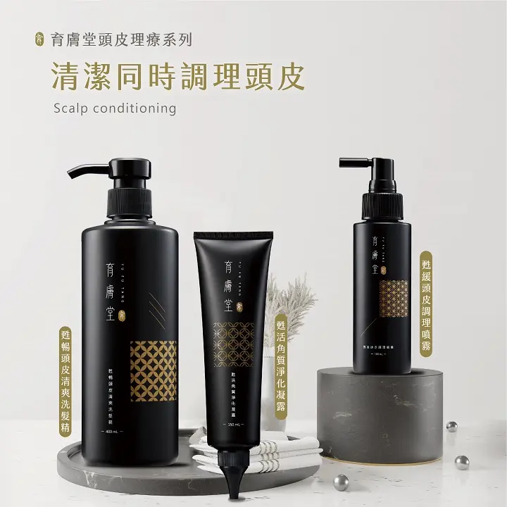 甦緩頭皮調理噴霧