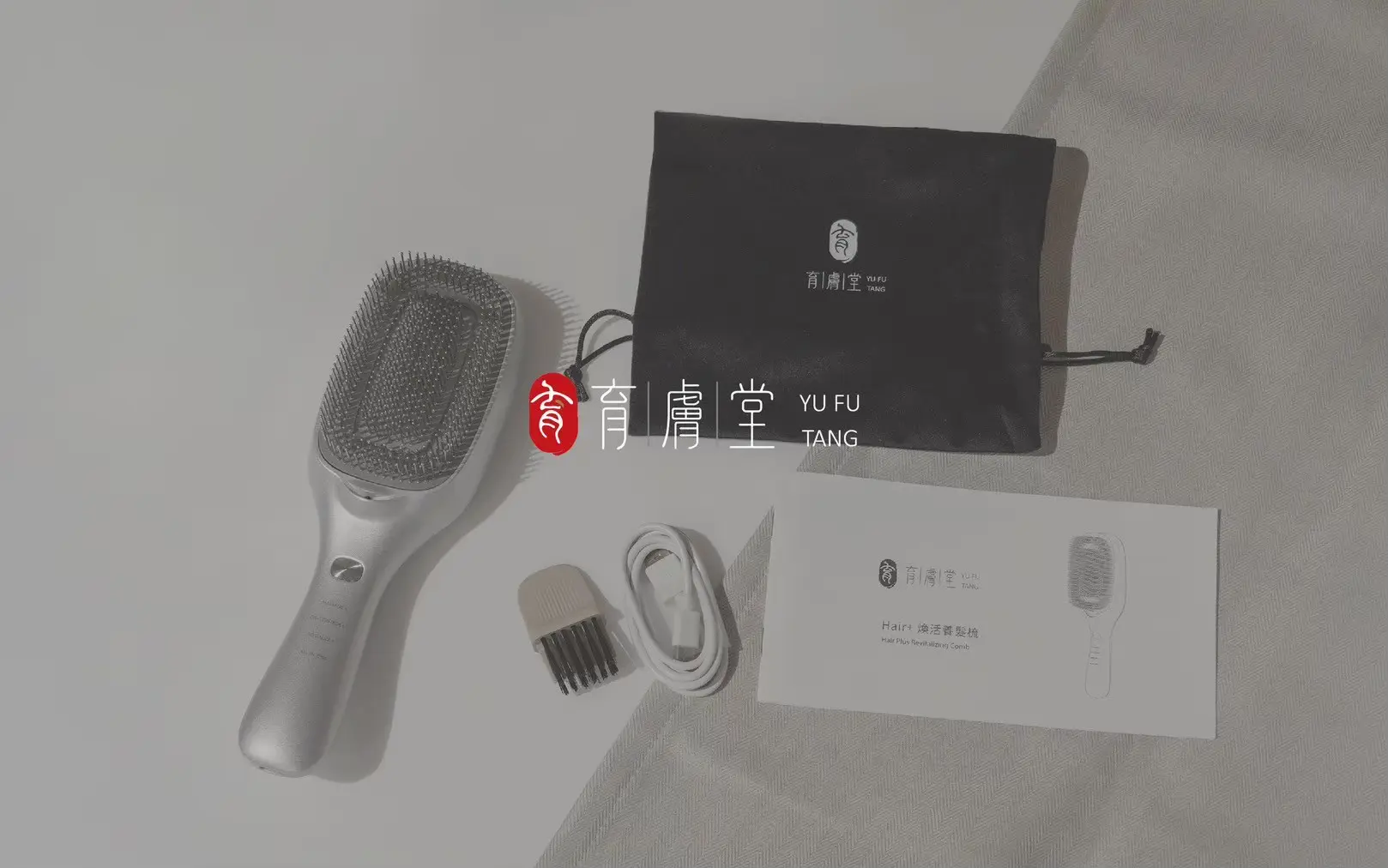 Line Album 煥活養髮梳廣宣圖 251002 1