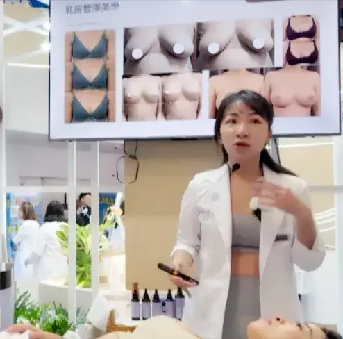 漢芳療乳房保養講師淳淳老師於台北國際美容展舞台進行乳房保養技術展演Taipei Beauty Show Breast Care Demonstration Lalador.jpgtaipei Beauty Show Breast Care Demonstration Lalador